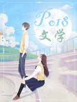幸存者游戏