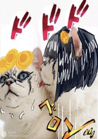 黑色情人眼