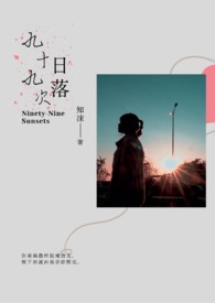如意胭脂铺II