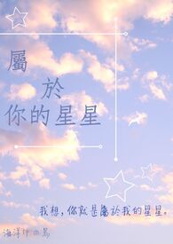 燃情时速