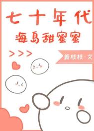 夫人,你马甲又掉了!