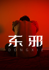 凤策长安
