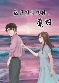 每天都要甜一下