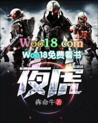 空间医女:穿梭古今做代购