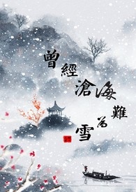 鬼影二猛鬼寄生