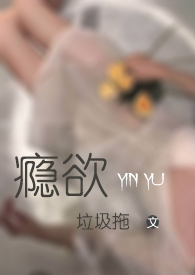 剑从天上来