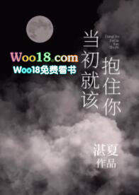末日禁忌游戏