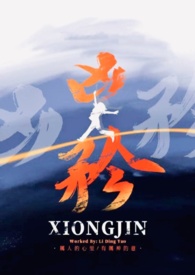 一千八百昼
