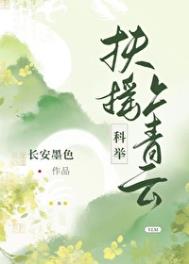沧元图