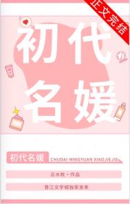 最后的抬尸人