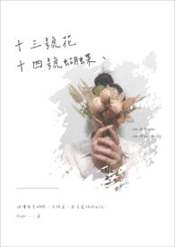 皇上,快到碗里来