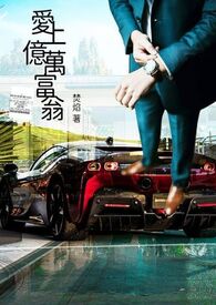 全职医生