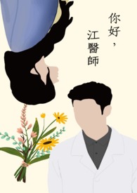 焚鼎