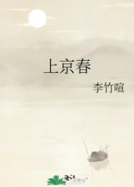 圣狱