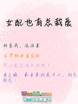 挖黑魔王墙脚(HP同人)