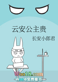 道(精校版)