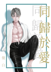武踏八荒