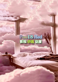 超级水晶
