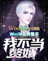郑屠