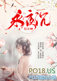 网游之名动江湖