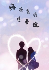重生之军婚