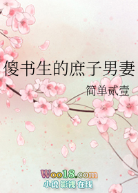 我是合欢宗女魔修?