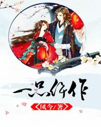 皇子妃