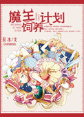 娘要嫁人