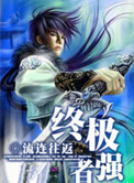 琢玉