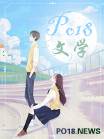 和大佬离婚当天我变小了
