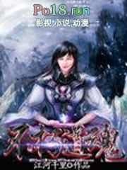 嫡女重生,朕的皇后总想逃