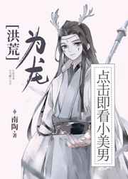 田园有喜:锦绣辣妻不好惹