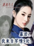 盘秦