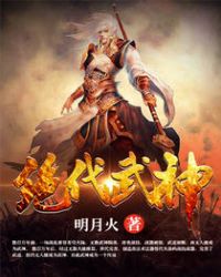 重生后我成为了心机美人