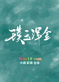 热搜影后:大佬今天又醋了