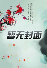 千万种心动