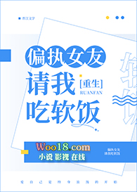 非洲酋长