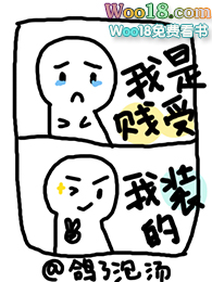 长公主