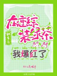 龙飞凤仵