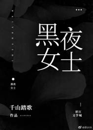 天书进化