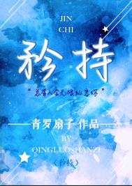 王牌大剑圣
