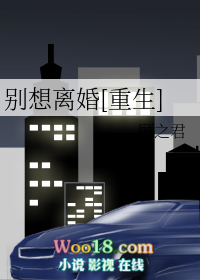 牧龙师