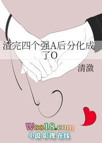剑道第一仙
