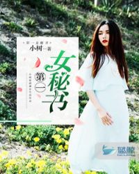 难哄