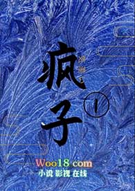 豪门父母和顶流哥哥终于找到了我