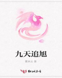 剑剑超神