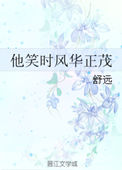 女主是被大佬们氪大的