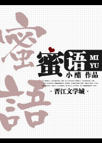丧尸不修仙