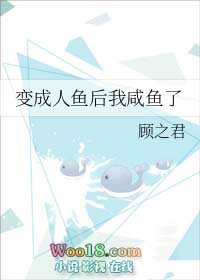 盛世妆娘:妆者攻略