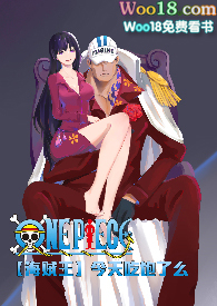 小妙人
